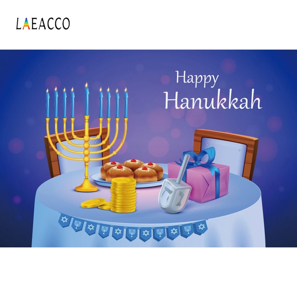 Laeacco подсвечник еда ужин семейный сбор Happy Hanukkah фотографии фоны для фотографий