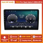 Автомобильное радио DSP 9 дюймов, Android 11 Carplay Auto для Opel Astra H 2004-2014, автомобильный мультимедийный плеер, стерео приемник, радио Wi-Fi BT5.0 FM