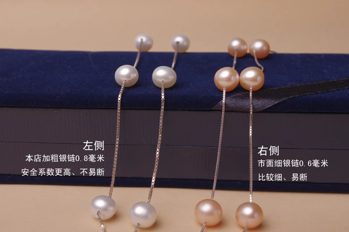 Полная звезда натуральный пресноводный жемчуг ожерелье двойной кисточкой кулон