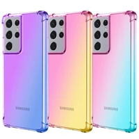 for samsung galaxy s21 plus gradient half transparent case for galaxy s21 fe rainbow airbag anti fall shockproof cover funda