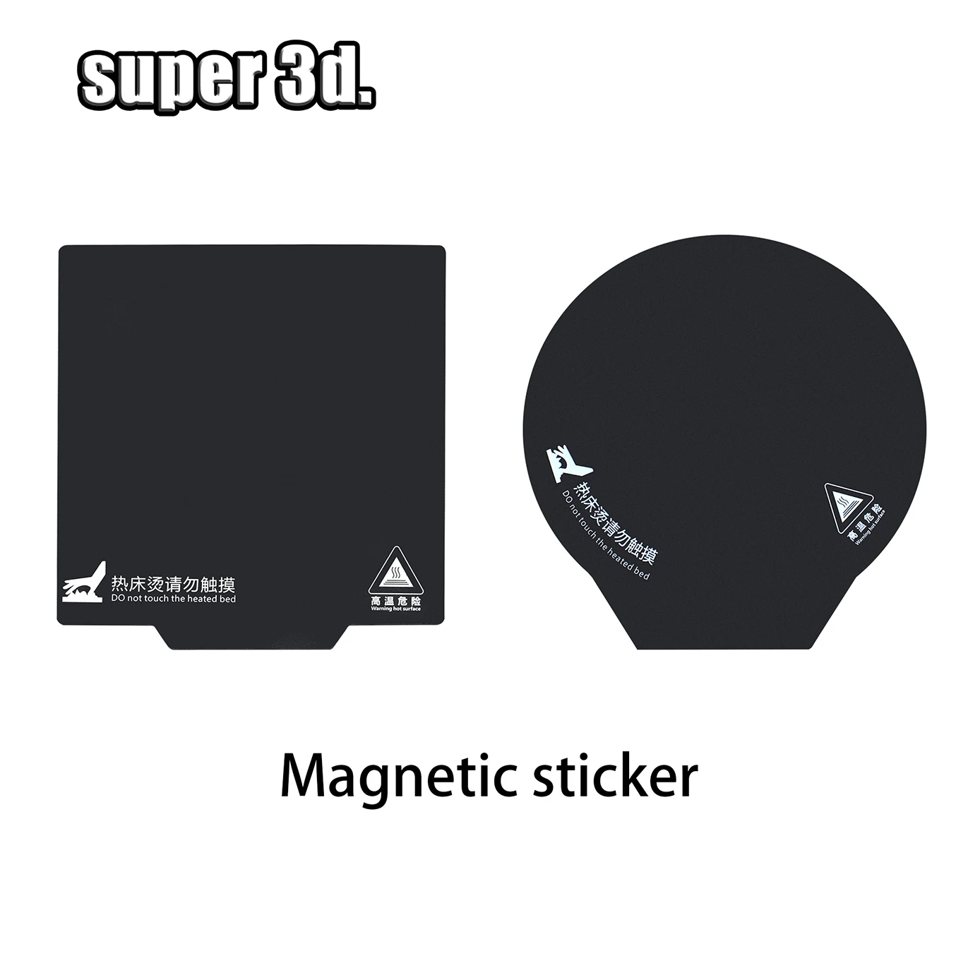 

Magnetic Print Bed Tape 220/310/ 235*235MM Heated Bed Sticker HotBed Paper Build Plate Tape 3D Printer Ender 2 3 5/CR-10 10s Pro