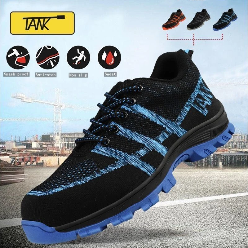 Мужская и женская дышащая обувь со стальным носком легкая защитная с защитой от