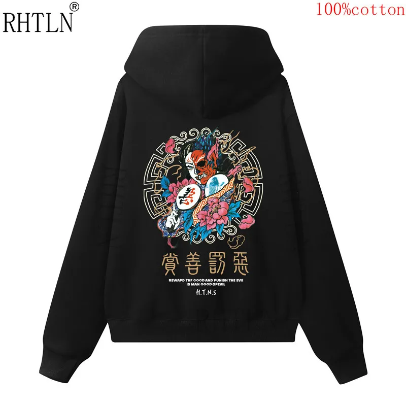 Мужская толстовка в стиле хип хоп с принтом добро и зло уличная Толстовка Harajuku Kanji