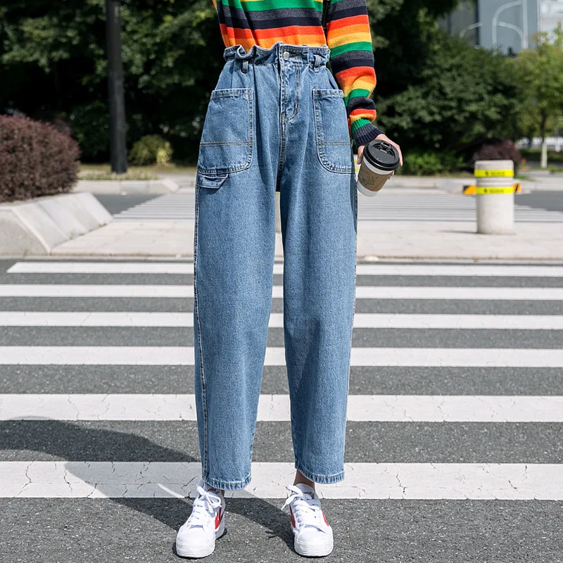 

#3182 Elastic High Waisted Wide Leg Jeans Women Ankle-length Loose Front Pockets Korean Style Denim Jeans Womens Korean Style