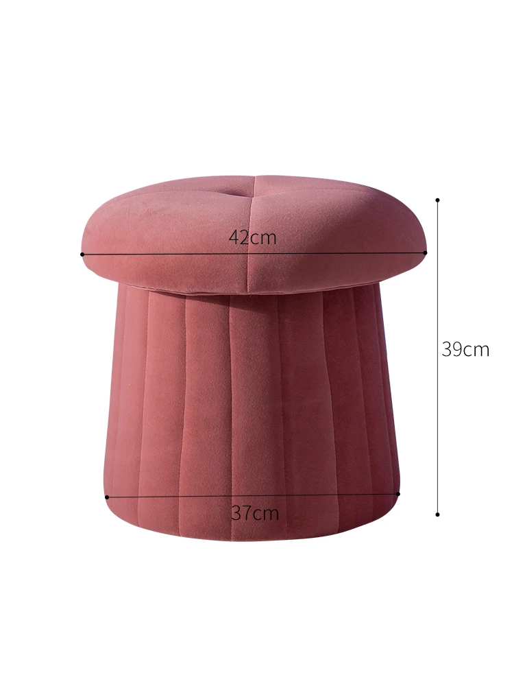 Скандинавский стул для дивана креативный сидячий гриб спальни гостиной сменный