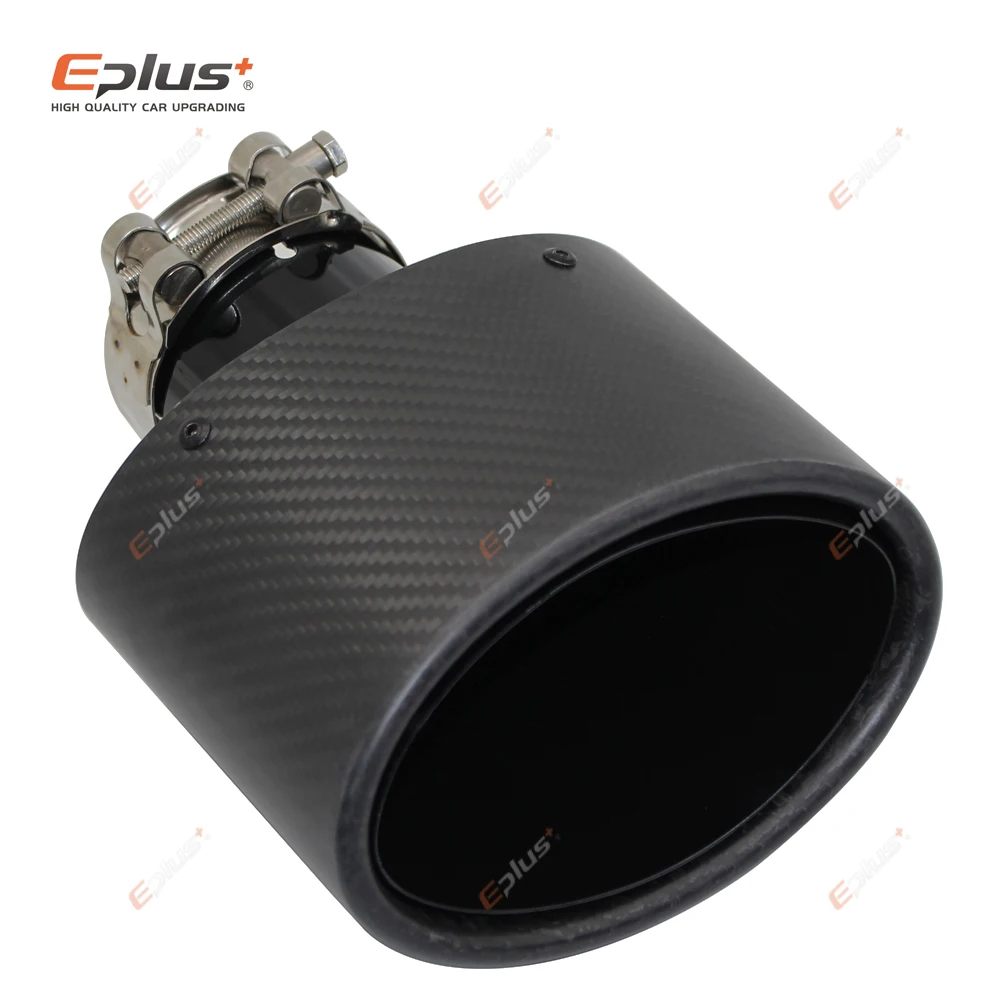 Наконечник насадки для автомобильного глушителя EPLUS украшение сопла из матового