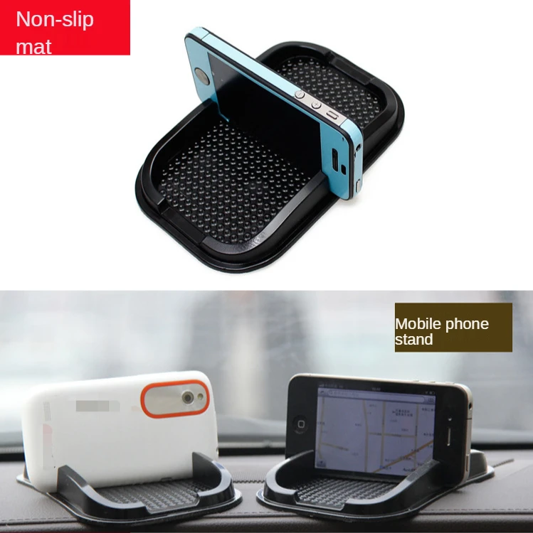 

Автомобильные интерьерные изделия, автомобильные коврики, противоскользящие кронштейны, автомобильные аксессуары