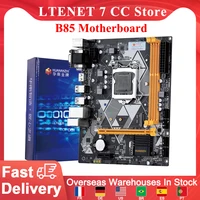 huananzhi b85 motherboard support lga 1150 processors 2xddr3 memory m 2 nvme interface computer component desktop pc motherboard