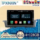 PX6 для Besturn X40 2017-2019 Android 10 автомобильный радиоплеер GPS навигация головное устройство Автомобильное стерео WIFI DSP BT