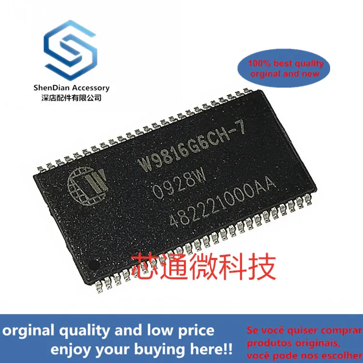 4 шт., 100% оригинальные новые высококачественные фонарики TSSOP50 512K × 2 банки × 16 бит SDRAM, реальное фото