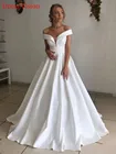 Женское атласное свадебное платье, с открытыми плечами