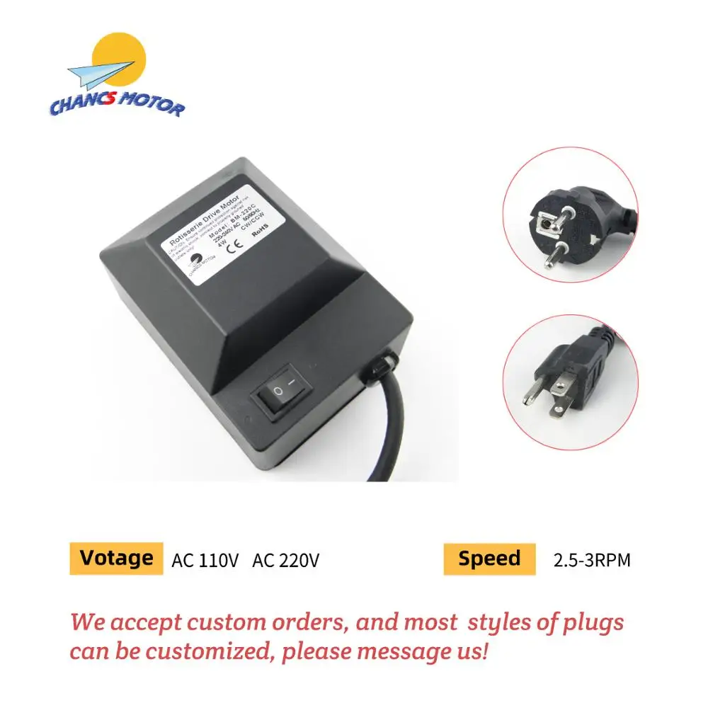 AC 220 В EU Универсальный подходит для барбекю гриль 110V 127V на открытом воздухе