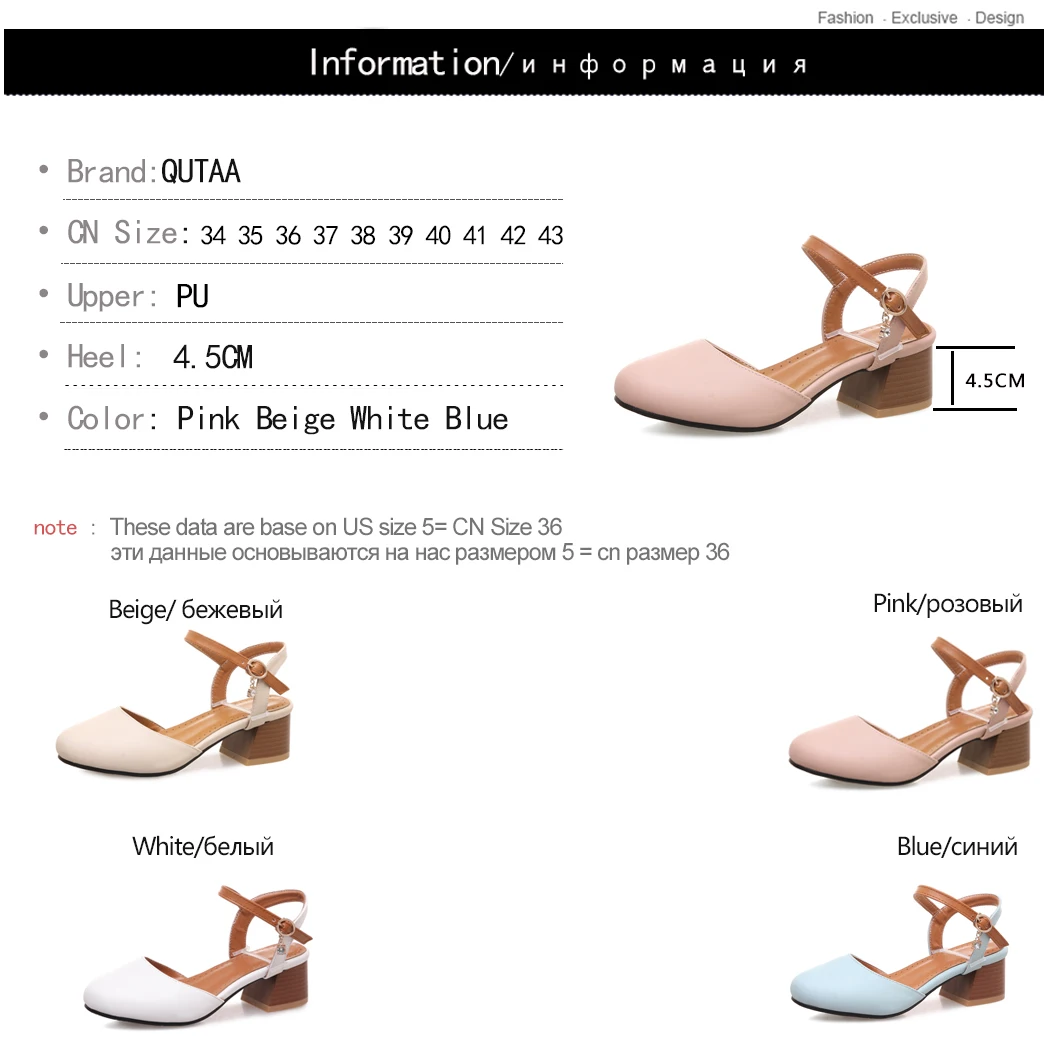 Женские свадебные туфли лодочки QUTAA черные из искусственной кожи на высоком