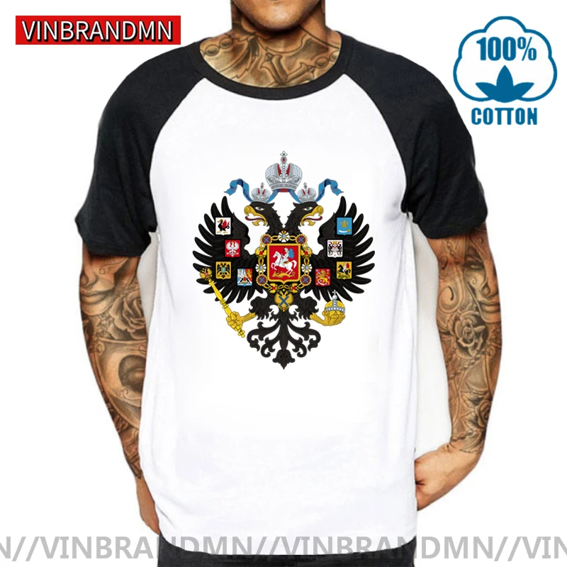 Модная летняя Винтажная футболка с флагом России орлом Мужская изображением
