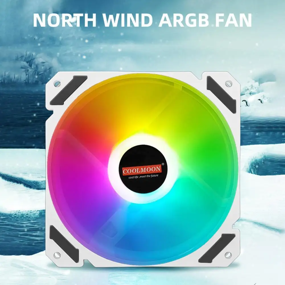 

Охлаждающий вентилятор 12 см DC 12V ARGB вентилятор охлаждения 4-контактный PWM адресуемых RGB тихий кулер для компьютера чехол шасси