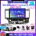 Автомобильный радиоприемник 2DIN Android 10 для Mitsubishi Lancer 2007-2012 10 дюймов 4G сеть + WiFi RDS DSP видео Аудио мультимедийный плеер динамики DVD