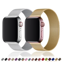 strap for apple watch band 44mm 42mm 40mm 38mm magnetic loop smartwatch replacement belt bracelet correa iwatch band 6 5 4 3 se