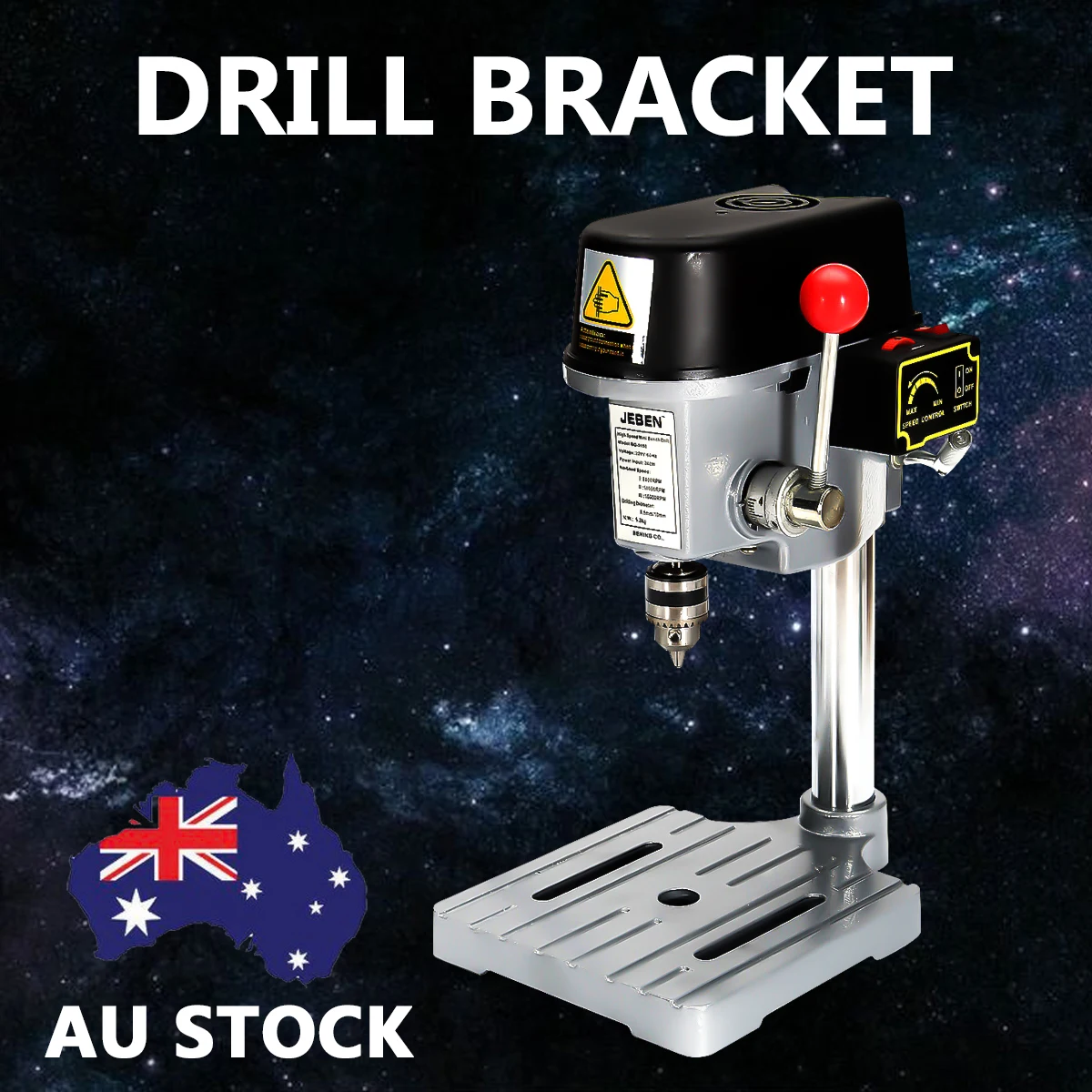 Мини дрель 240 Вт для скамейки сверлильный станок с переменной скоростью патрон 0 6