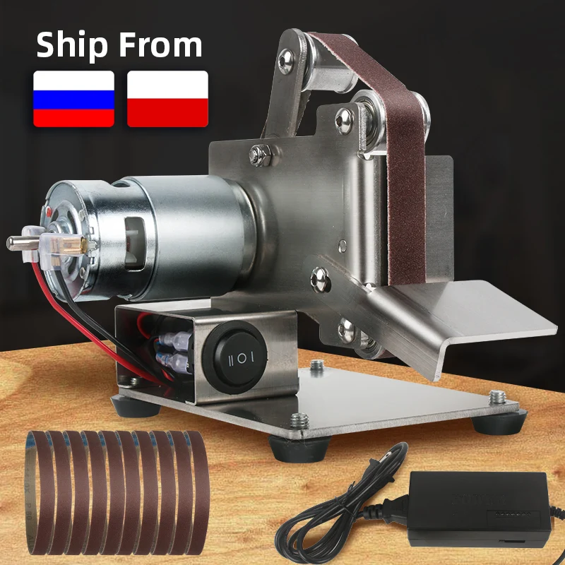 Электрическая ленточная машинка мини шлифовальный станок шлифовальная машина