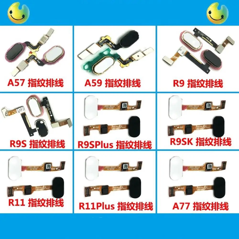 OPPO R9 R9PLUS R9S R9SP R9SK R11 A57 A59 R9KM датчик отпечатков пальцев гибкий кабель соединитель ИС