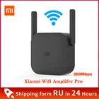 Усилитель Wi-Fi XiaoMi Versterker Pro 300 Мбитс, усилитель сигнала Wi-Fi 2,4, усилитель сигнала