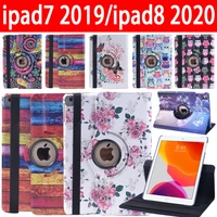 360 rotating tablet case for apple ipad 7th genipad 8th gen 20202018ipad air 3ipad pro 10 5 inch cover case