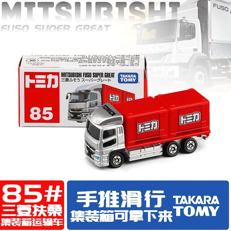 TAKARA TOMY TOMICA № 85 Mitsubishi FUSO супер контейнер грузовик металлическая модель игрушечный