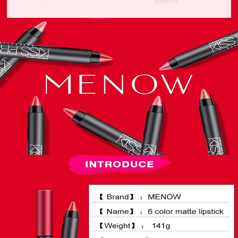 Menow набор для макияжа матовая губная помада коробка профессиональный полный