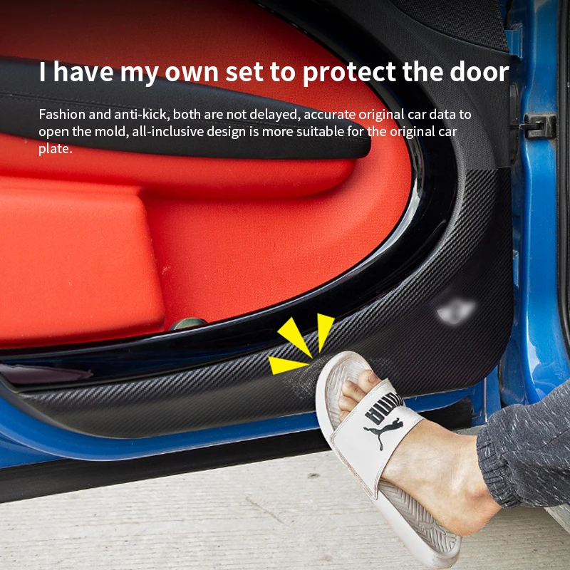 2 шт./4 шт. наклейки из углеродного волокна для защиты от грязи | Автомобили и