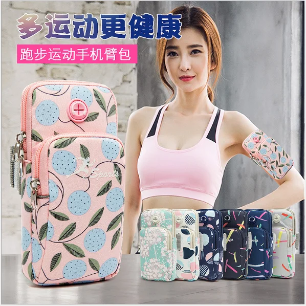 

Universal Mobile Phone Armband Holder Bag Outdoor Sport Running Gym Arm Pouch Bag