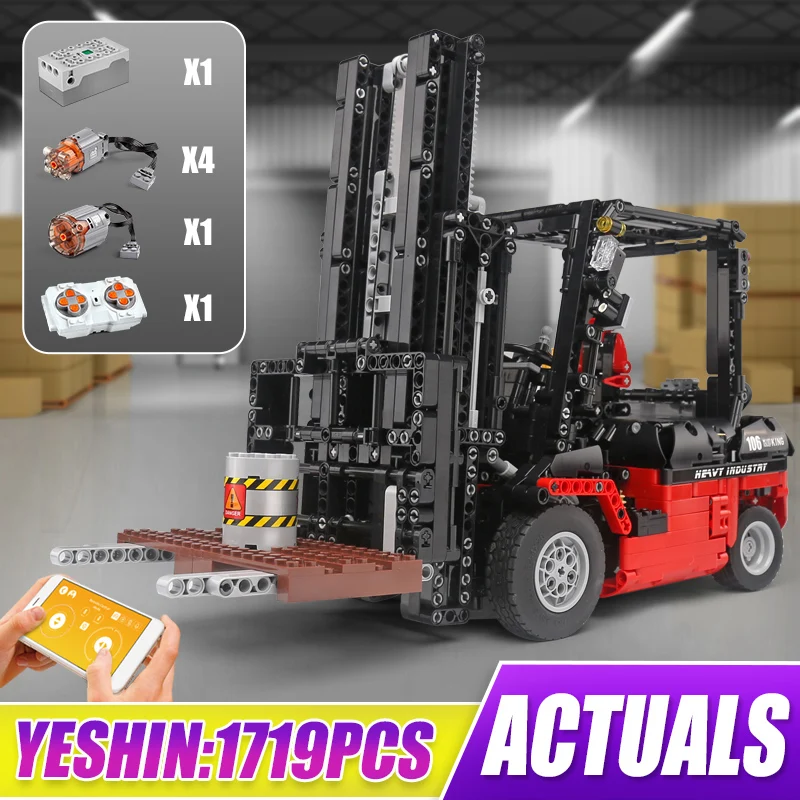 Высокотехнологичный Радиоуправляемый вилочный погрузчик MOULD KING City МОС