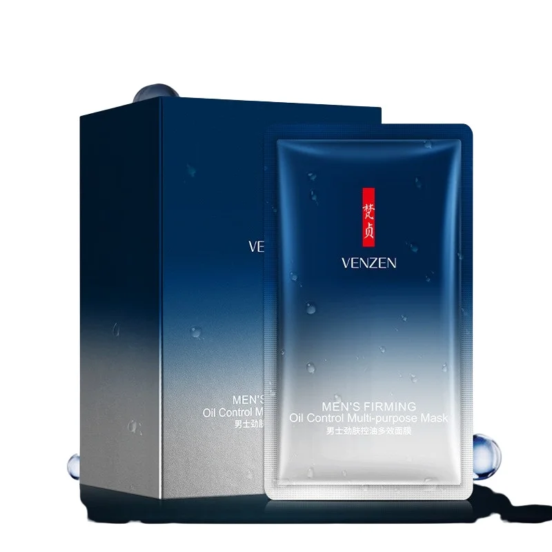 

BIOAQUA Oil Control Multi Effect Face Mask Whitening Moisturizing Treatment Facial Mask For Men 30pcs/bag