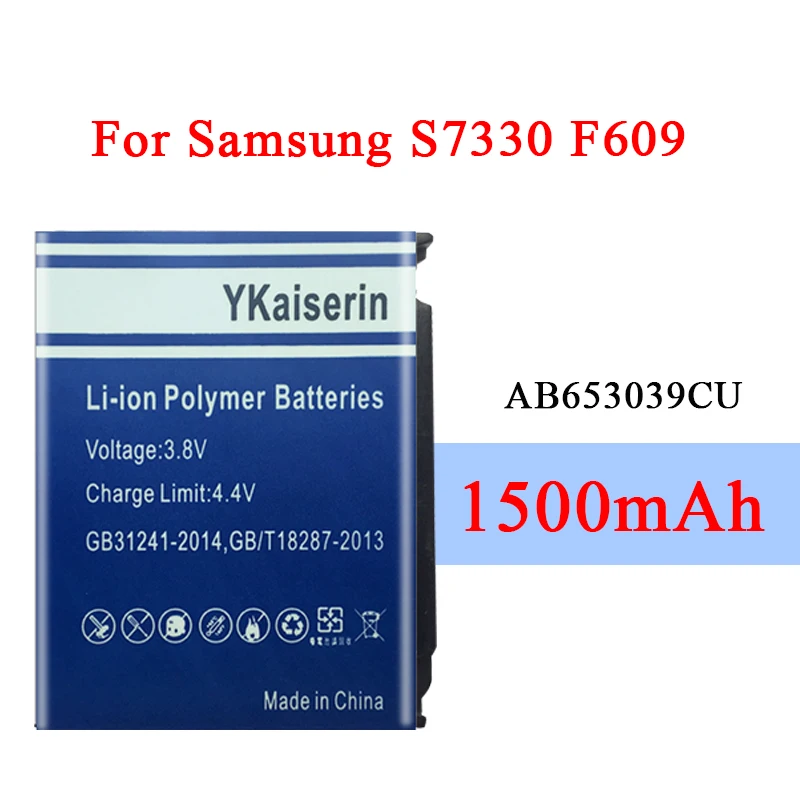 Сменный аккумулятор AB653039CE AB653039CU для Samsung S7330 F609 E958 U900 U800E подлинный Аккумулятор