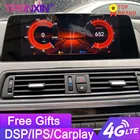 Автомобильный мультимедийный плеер Carplay, 8 + 128 ГГц, для BMW 6 серии 6GT M6 F06F12, Android, GPS-навигация, 4G LTE