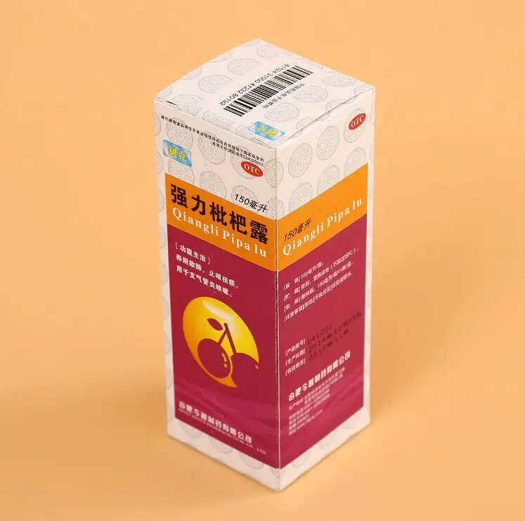 Переработанные печатные художественные бумажные коробки для пирожных на заказ