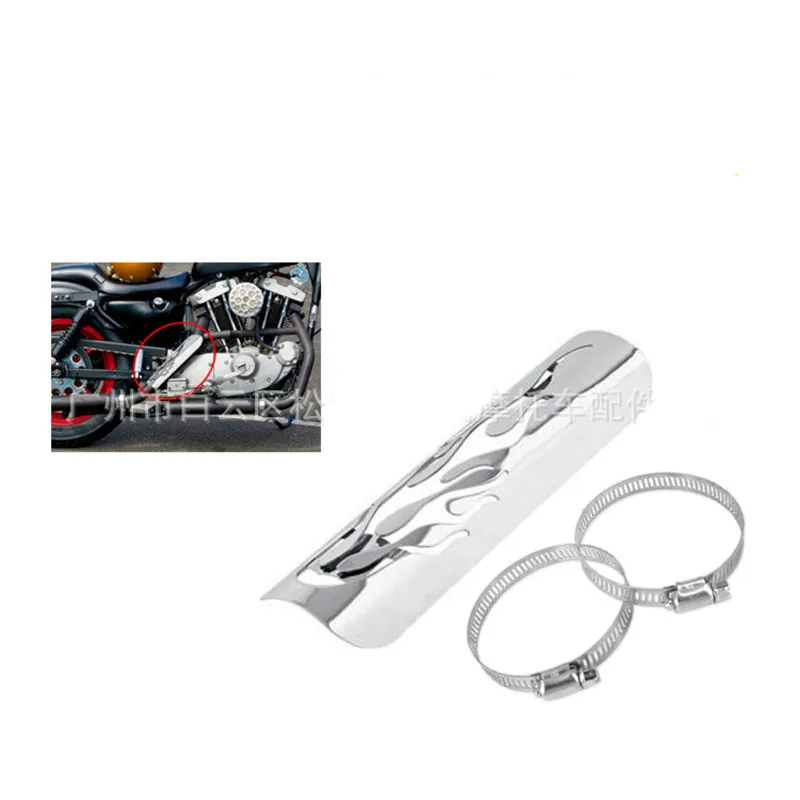 Огнеупорное украшение для выхлопной трубы мотоцикла глушитель тепловая защита