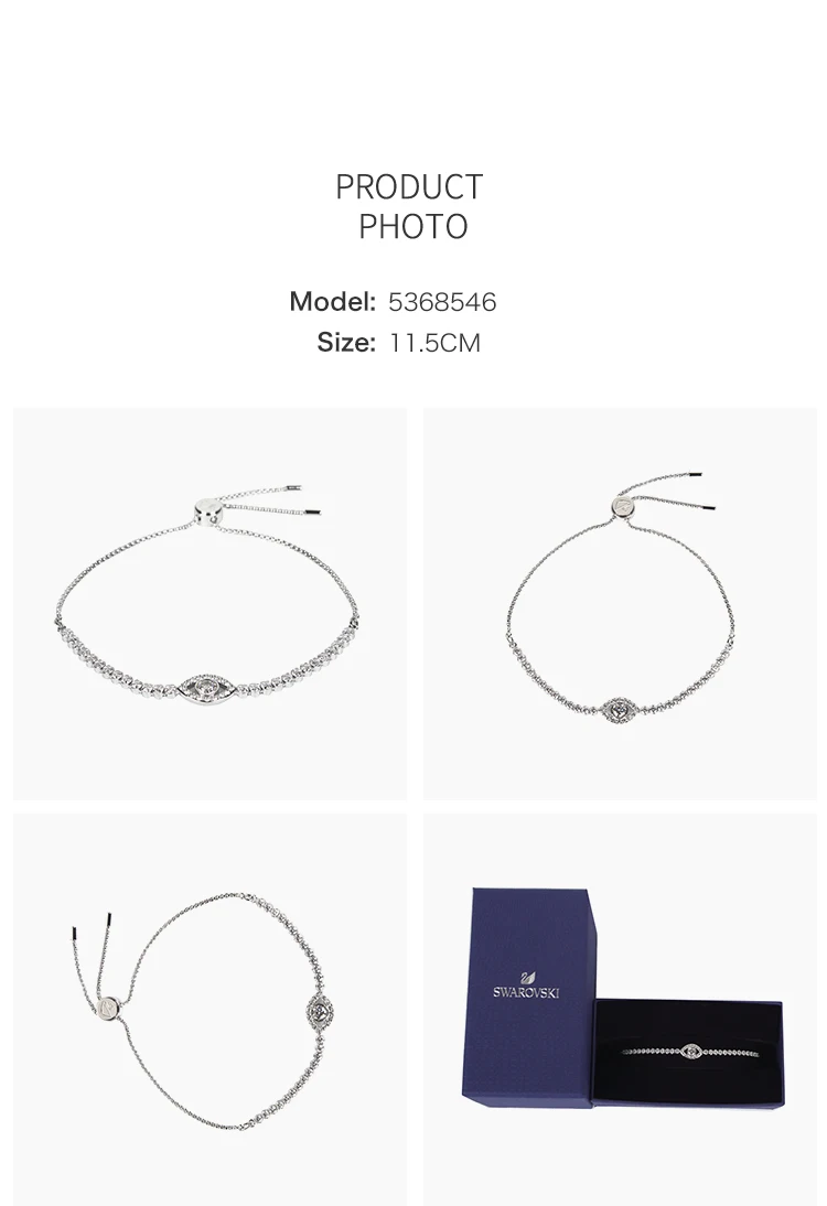 Подлинный и абсолютно браслет Swarovski Duo Evil Eye