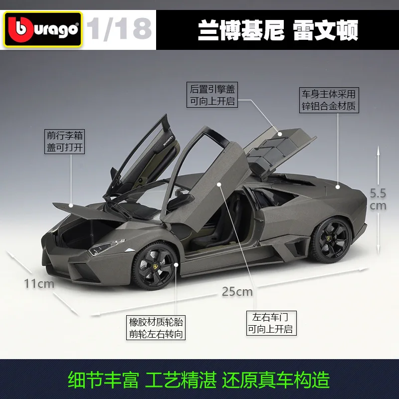 Модель автомобиля Bburago 1:18 из сплава гоночный Металлический Игрушечный