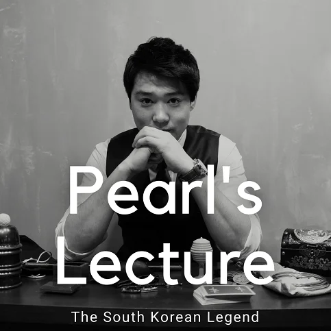 

2021 Zee J. Yan presents Pearl's Lecture- Magic Tricks