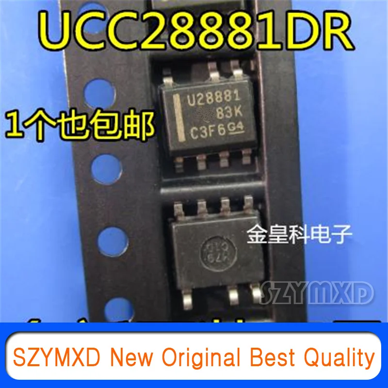 

5 шт./лот новый оригинальный Uc28881dr UCC28881 U28881 SOP-8 конвертер микросхем