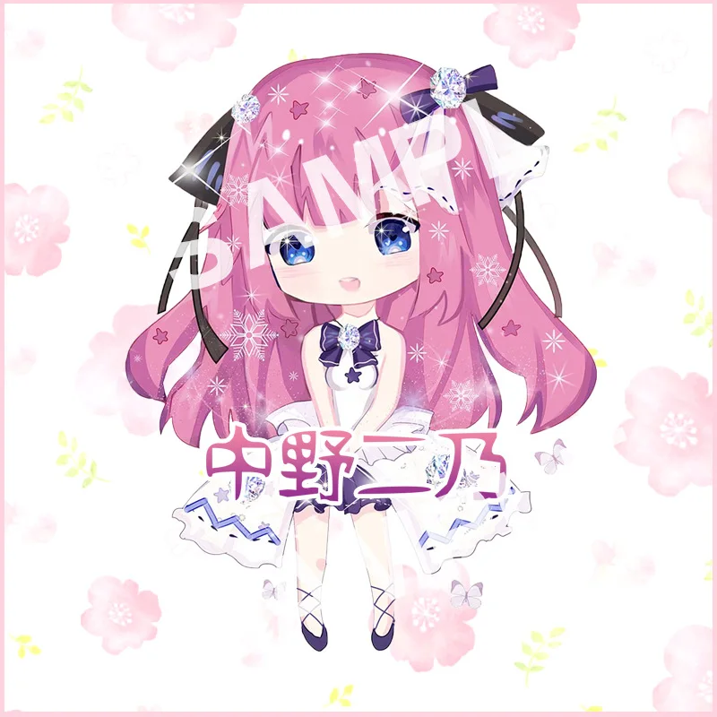 

Anime Five Equal Bride Valentine Students Key Chain Fashion Children Toys Accessories Keychain Cute Menwomen's Gift Keyring