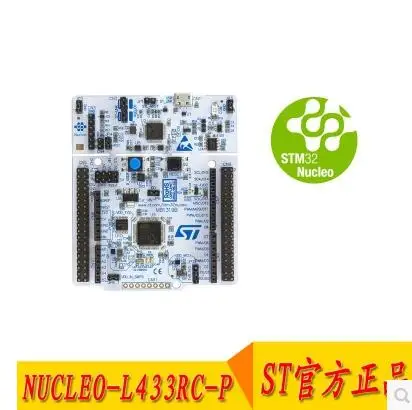 

St оригинальная макетная плата Φ STM 32l433rct6p может быть стреляется прямо