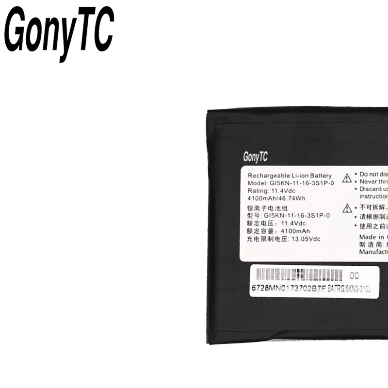 GONYTC GI5KN 00 13 3S1P 0 Батарея для Hasee Z7 KP7GT Z7M i7 R0 i78172 D1 SL7 MECHREVO X1 X2 11 16 0|Аккумуляторы