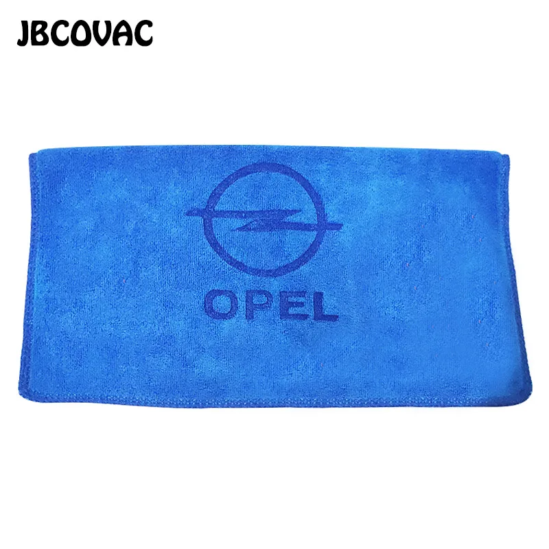 1 шт. 30*30 см для мойки машин Полотенца аксессуары Защитные чехлы сидений сшитые