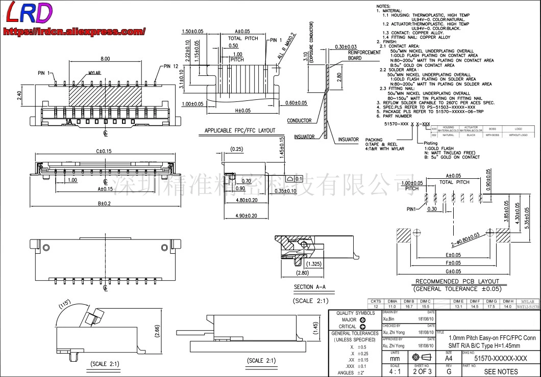 

12 Pin 1.0MM Pitch Keyboard Pointing Stick Cable Connector Suitable for Lenovo Thinkpad E470 E475 E480 E485 E490 Laptop
