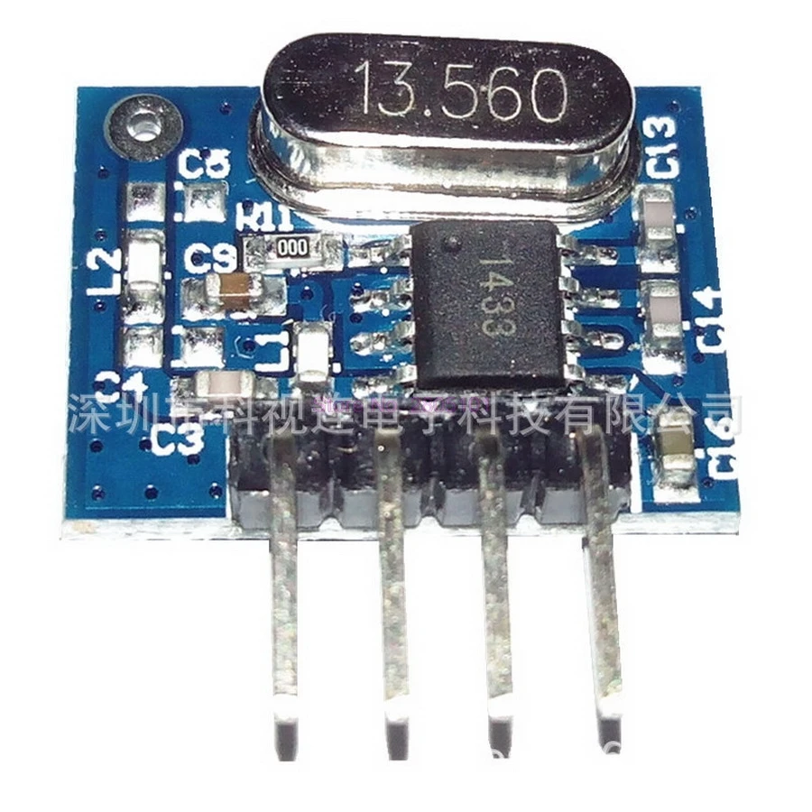 

dhl or fedex 2000pcs Wireless RF Module 433Mhz Superheterodyne Transmitter For Gate Garage Door Kits Remote Control