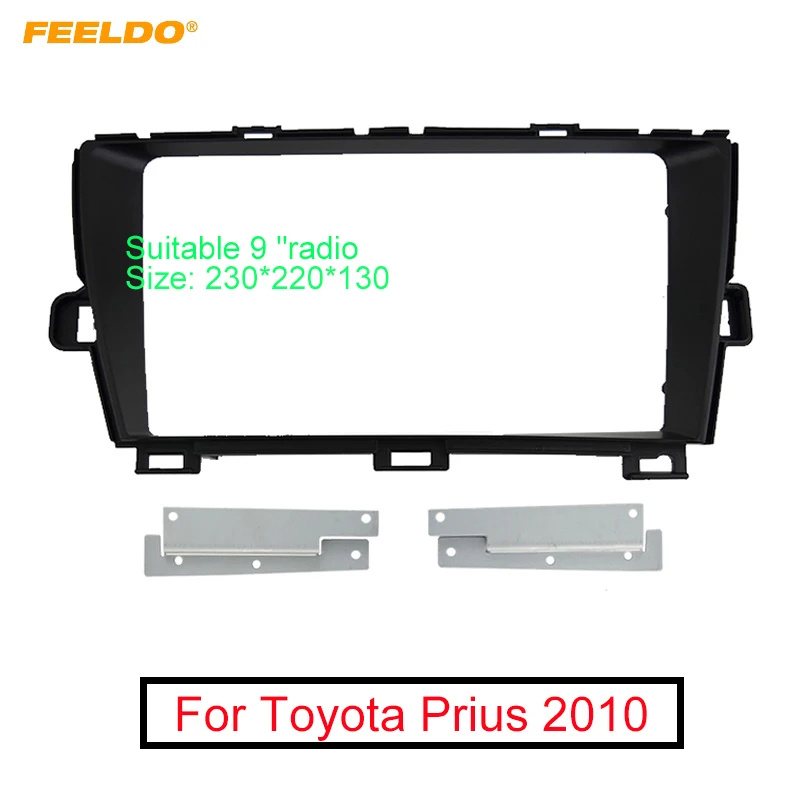 FEELDO Car Audio 9 Inch Big Screen Fascia Frame Adapter For Toyota Prius LHD 2Din Dash Stereo Fitting Panel Frame Kit