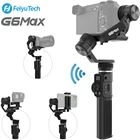 Feiyutech G6 MAX 3-осевой влагозащищенный Ручной Стабилизатор для экшн-камеры GoProтелефоновбеззеркальной камеры sКарманная камера