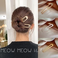 fashion alloy metal hair sticks bun hairpins retro simple gold u shape updo hair fork clips for women styling tool accessories