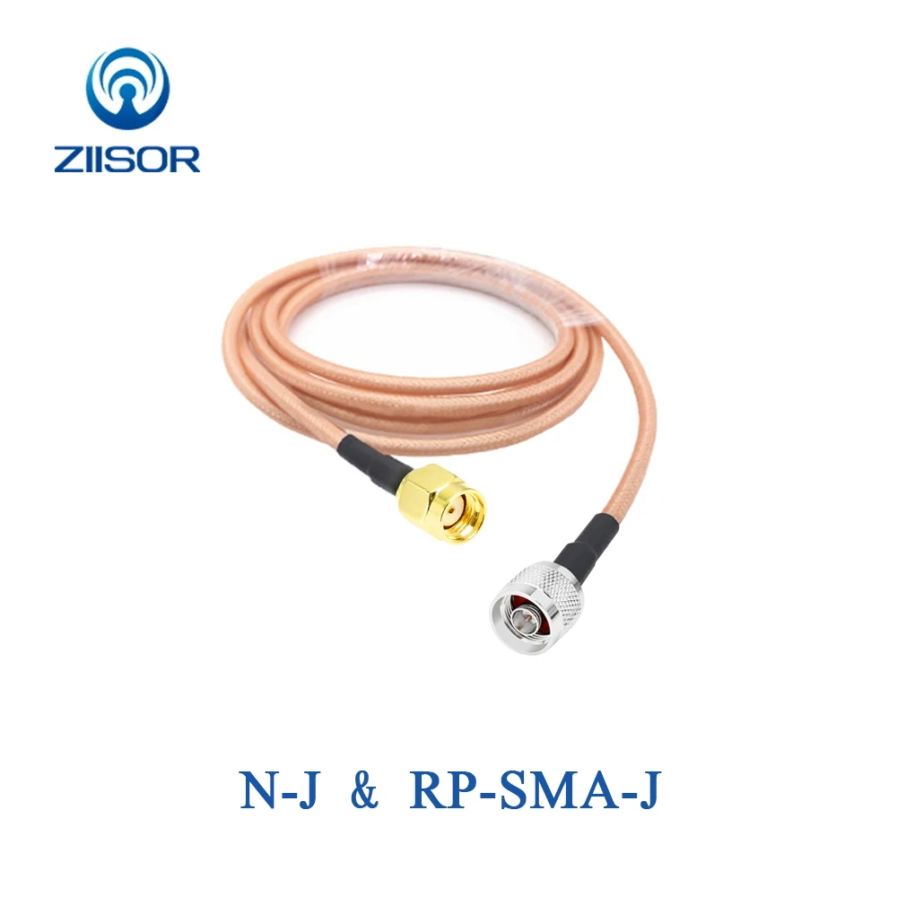 2 шт. Удлинительный кабель-переходник для антенны | Мобильные телефоны и